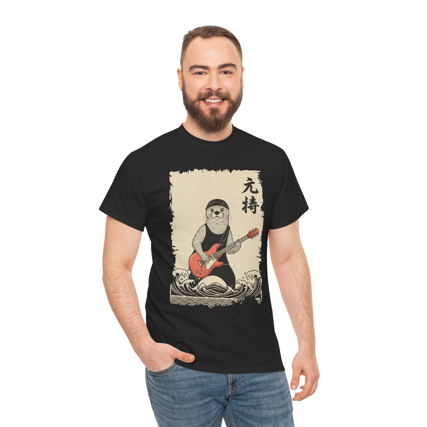 Rock Star Sea Otter Playing Guitar Vintage Japanese Art T-Shirt
