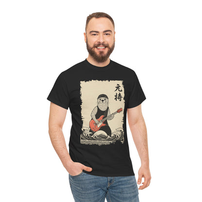 Rock Star Sea Otter Playing Guitar Vintage Japanese Art T-Shirt