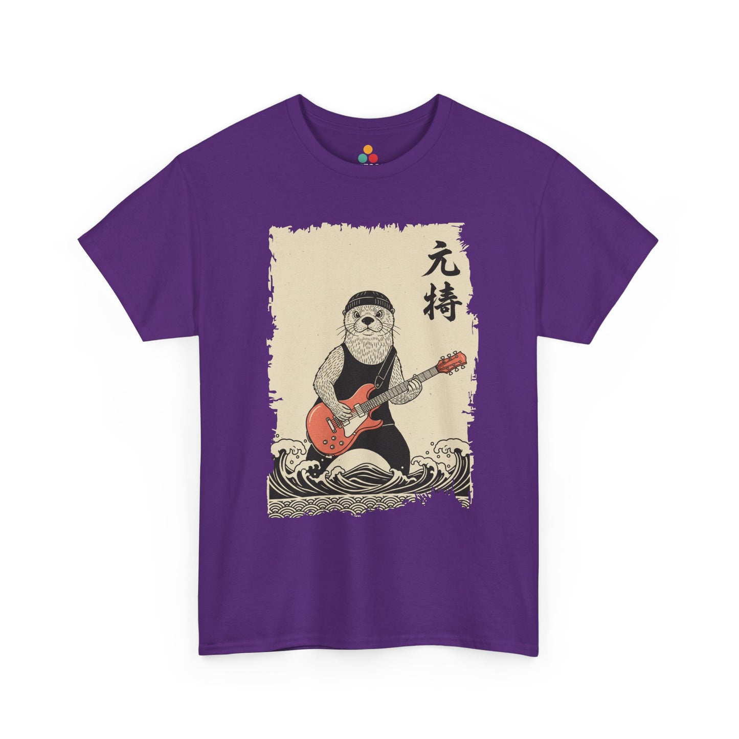 Rock Star Sea Otter Playing Guitar Vintage Japanese Art T-Shirt