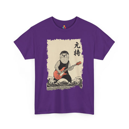 Rock Star Sea Otter Playing Guitar Vintage Japanese Art T-Shirt