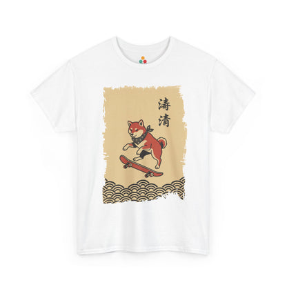 Vintage Japanese ukiyo-e style Shiba Inu skateboarding with wave pattern.​

