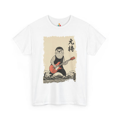 Rock Star Sea Otter Playing Guitar Vintage Japanese Art T-Shirt