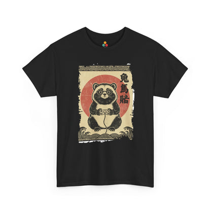 Panda Gamer Vintage Tee Japanese Ukiyo-e Graphic T-Shirt