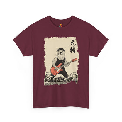 Rock Star Sea Otter Playing Guitar Vintage Japanese Art T-Shirt