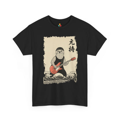 Rock Star Sea Otter Playing Guitar Vintage Japanese Art T-Shirt