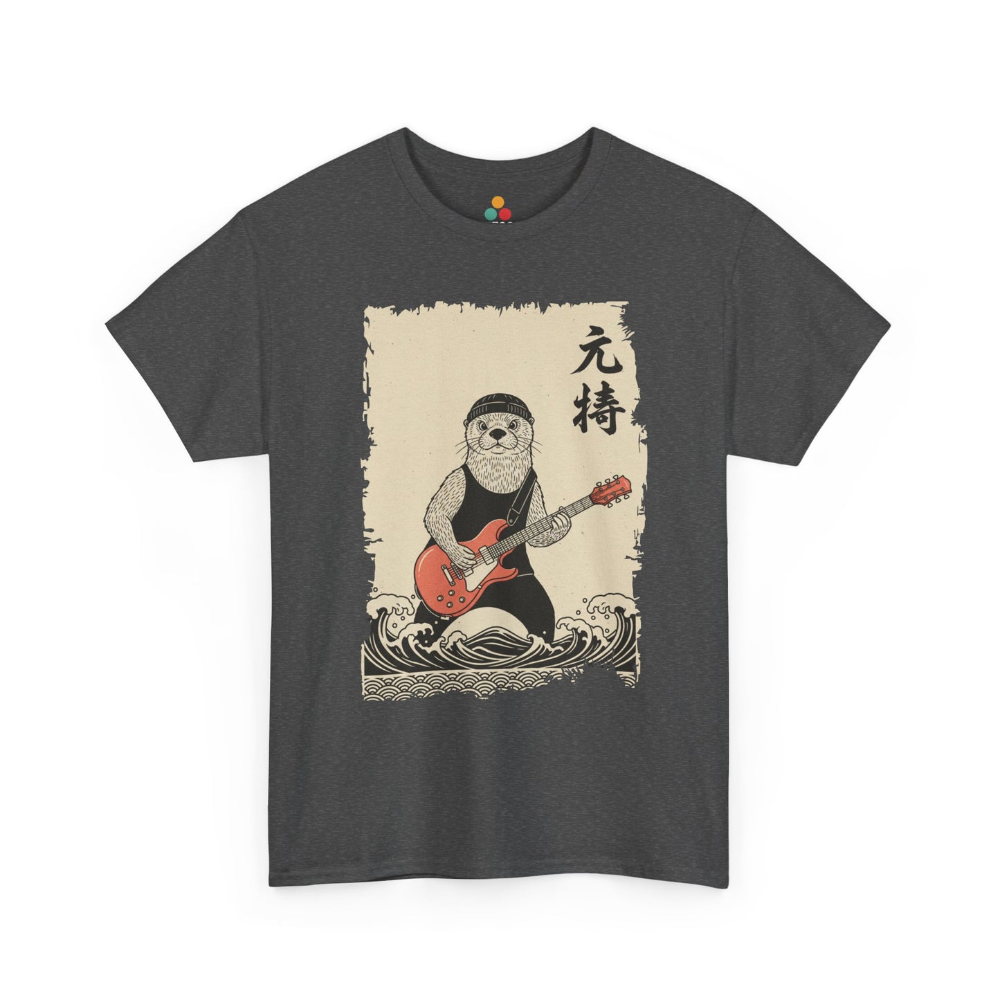 Rock Star Sea Otter Playing Guitar Vintage Japanese Art T-Shirt