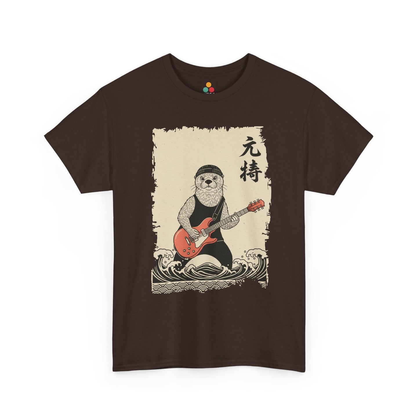 Rock Star Sea Otter Playing Guitar Vintage Japanese Art T-Shirt