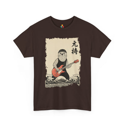 Rock Star Sea Otter Playing Guitar Vintage Japanese Art T-Shirt