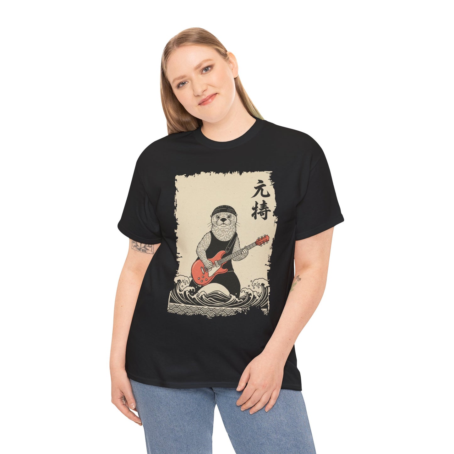 Rock Star Sea Otter Playing Guitar Vintage Japanese Art T-Shirt