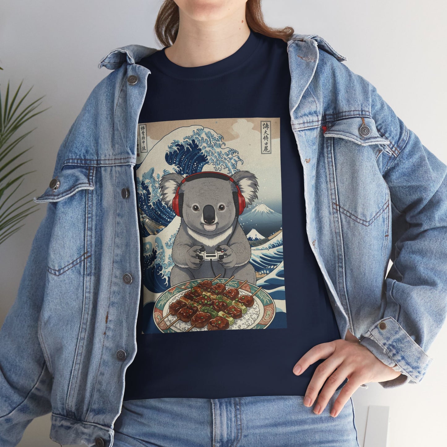 Cute Koala Sushi T-Shirt – Funny Japanese Food Animal Graphic Tee | TEEZOCA 