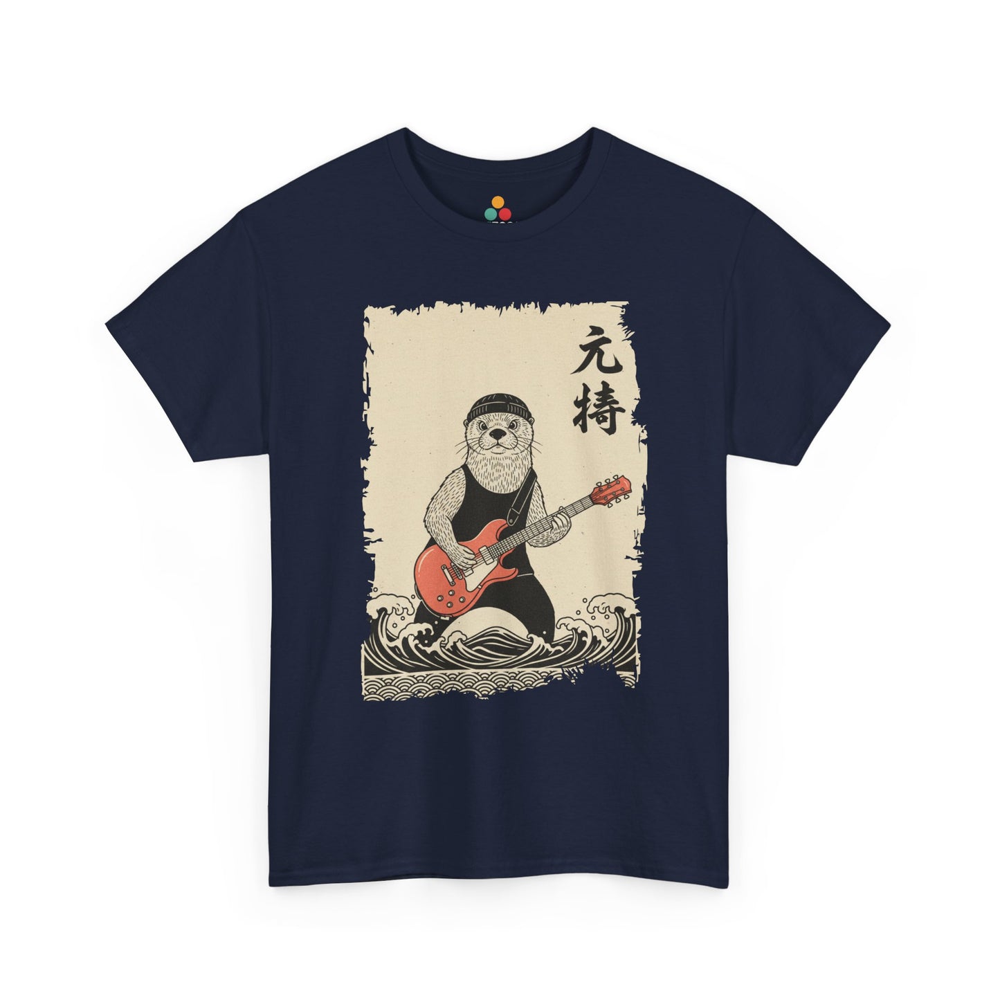 Rock Star Sea Otter Playing Guitar Vintage Japanese Art T-Shirt