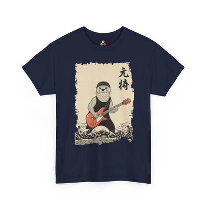 Rock Star Sea Otter Playing Guitar Vintage Japanese Art T-Shirt