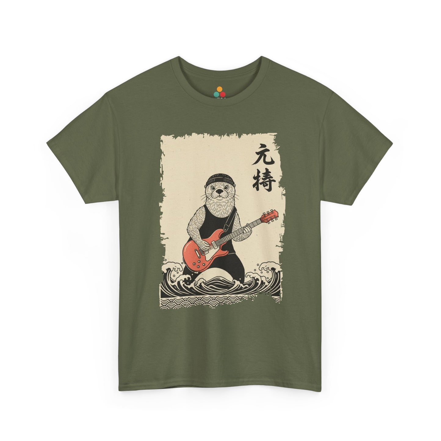 Rock Star Sea Otter Playing Guitar Vintage Japanese Art T-Shirt