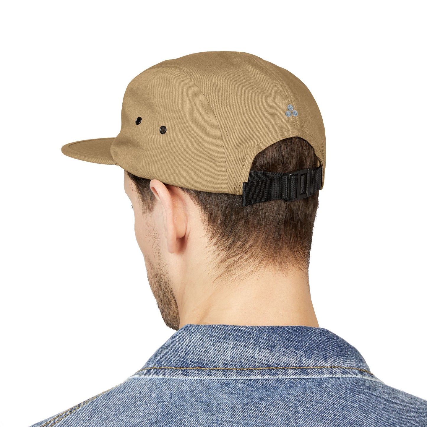Coffee Cup Embroidered 5-Panel Cap TEEZOCA