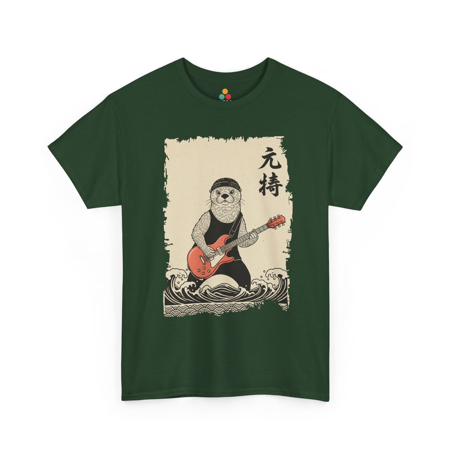 Rock Star Sea Otter Playing Guitar Vintage Japanese Art T-Shirt