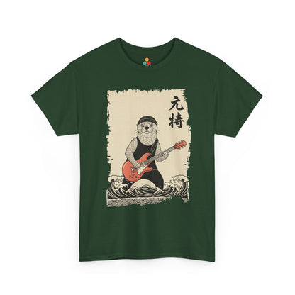 Rock Star Sea Otter Playing Guitar Vintage Japanese Art T-Shirt