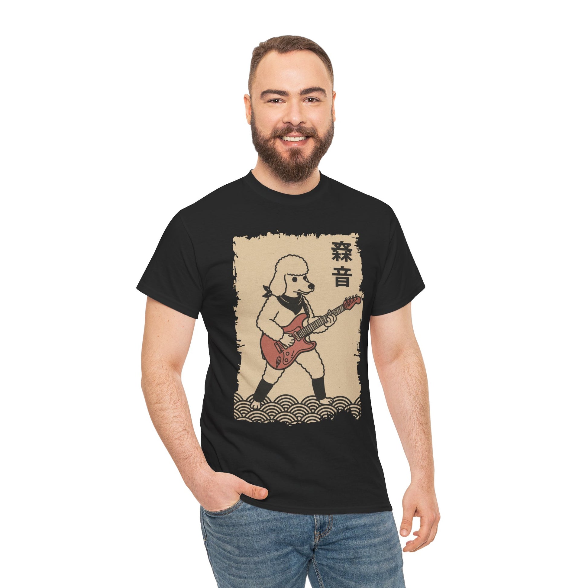 Black men t-shirt with a graphic of a Vintage Japanese ukiyo-e style poodle playing electric guitar with wave pattern.​
