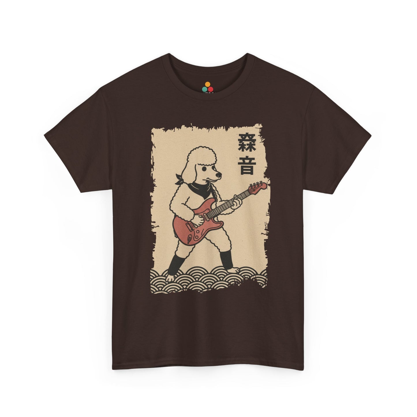 Brown Japanese ukiyo-e style poodle playing electric guitar with wave pattern.​


