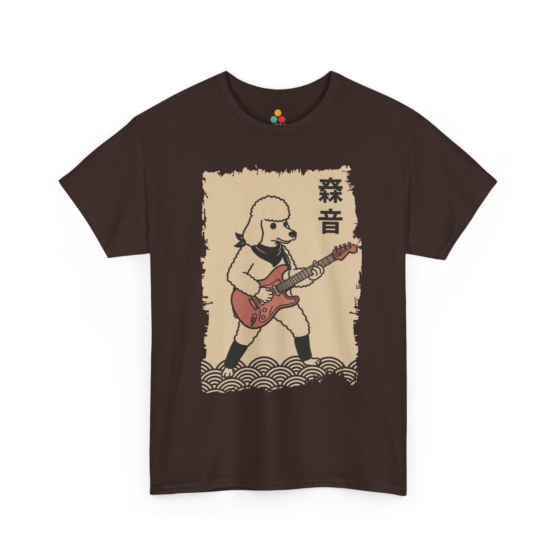 Brown Japanese ukiyo-e style poodle playing electric guitar with wave pattern.​

