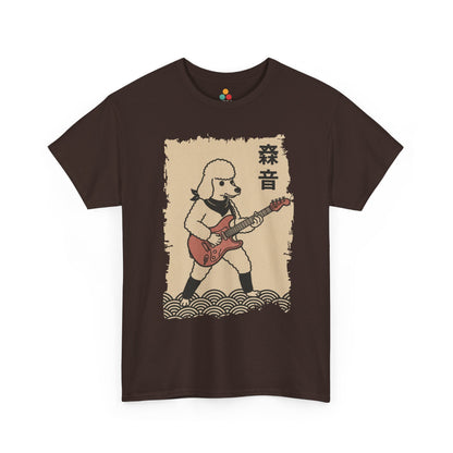 Brown Japanese ukiyo-e style poodle playing electric guitar with wave pattern.​

