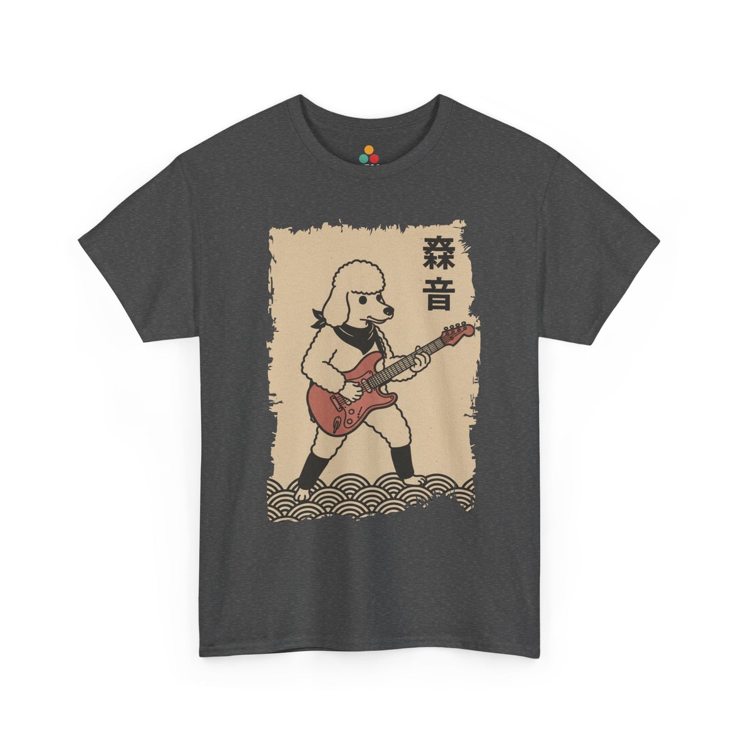 Dark Gray t-shirt with a graphic of a Vintage Japanese ukiyo-e style poodle playing electric guitar with wave pattern.​
