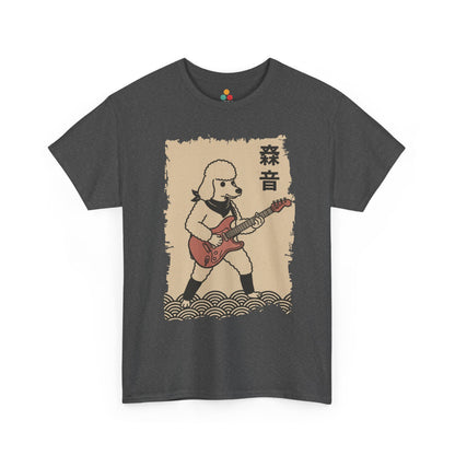 Dark Gray t-shirt with a graphic of a Vintage Japanese ukiyo-e style poodle playing electric guitar with wave pattern.​
