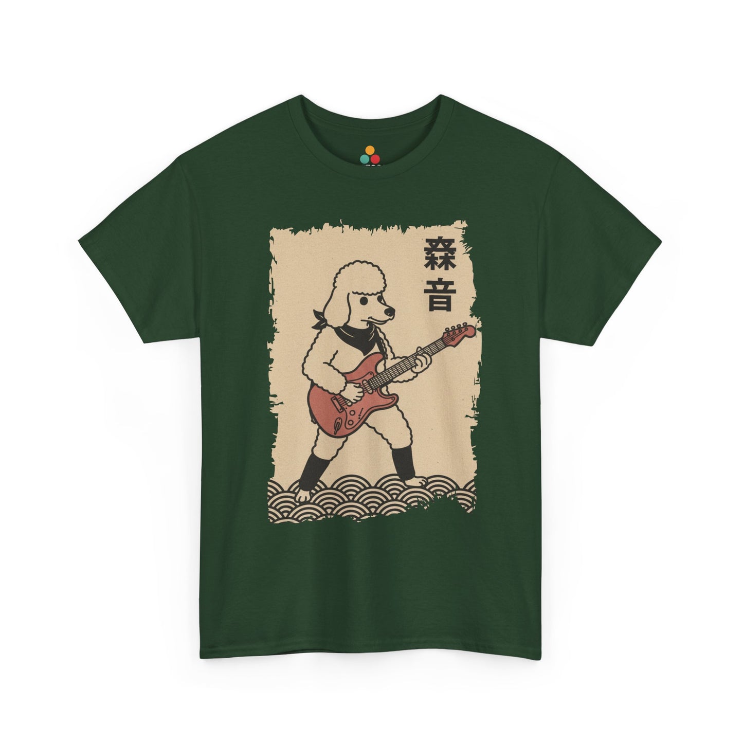 Green Japanese ukiyo-e style poodle playing electric guitar with wave pattern.​

