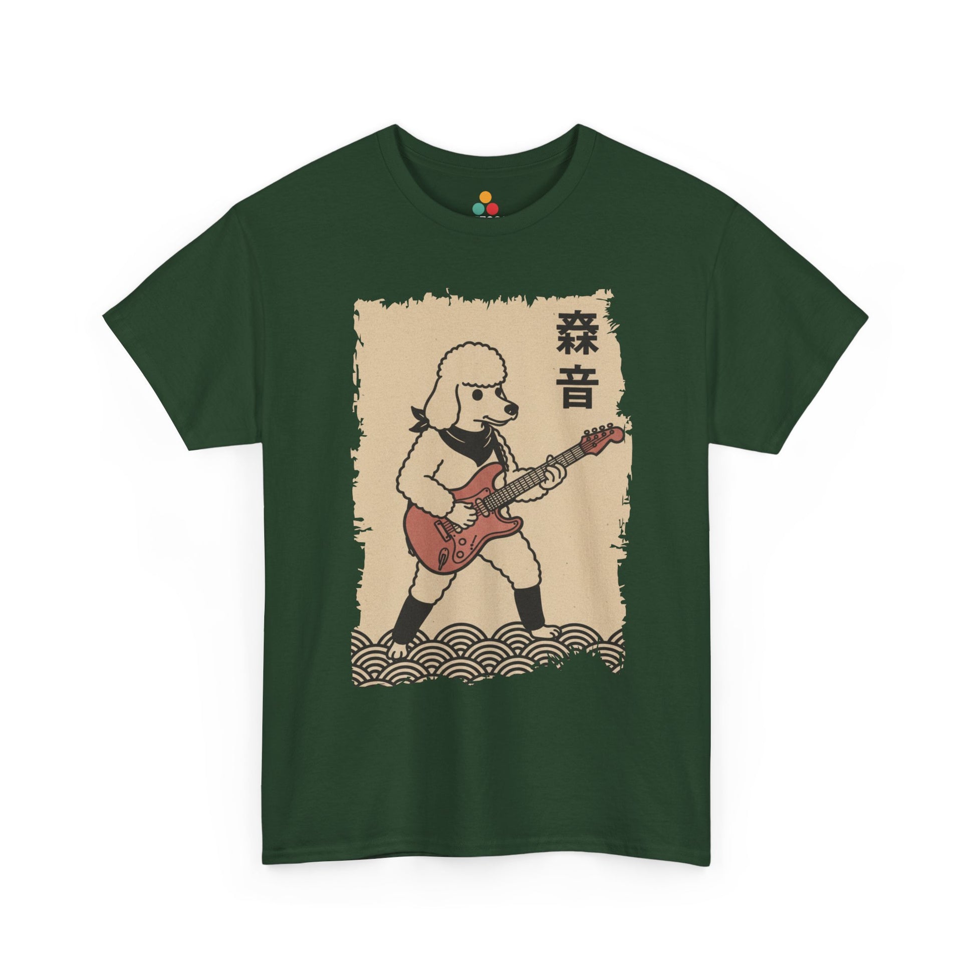 Green Japanese ukiyo-e style poodle playing electric guitar with wave pattern.​

