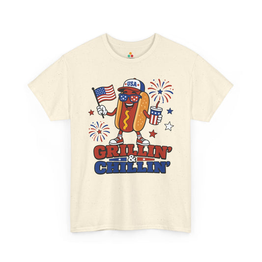 Hot Dog Shirt Grillin & Chillin 4th of July BBQ T-shirt Gift | TEEZOCA 