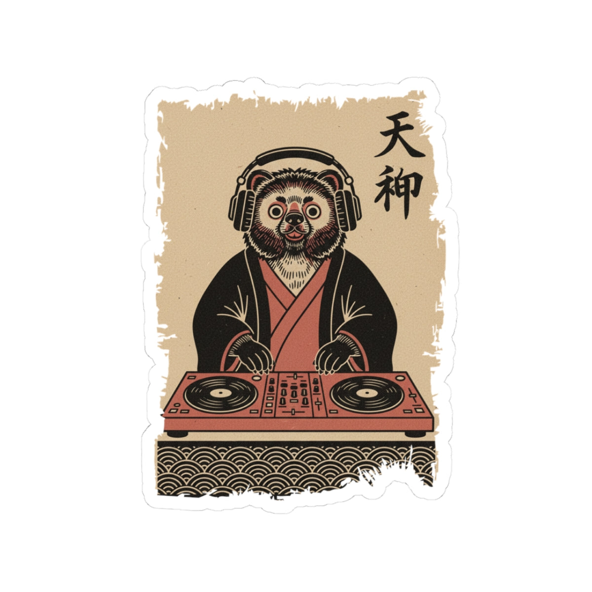 Illustration of a panda bear DJ with headphones on a beige background