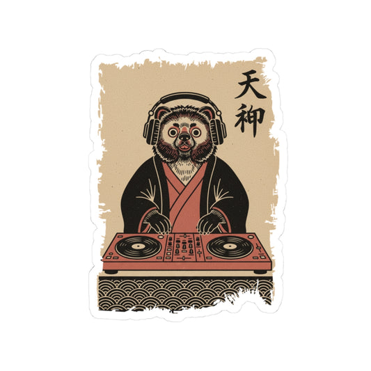 Illustration of a panda bear DJ with headphones on a beige background