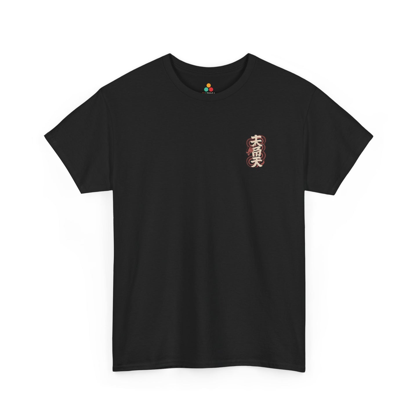 Japanese Dragon Kanji Graphic Streetwear Unisex T-shirt | TEEZOCA 