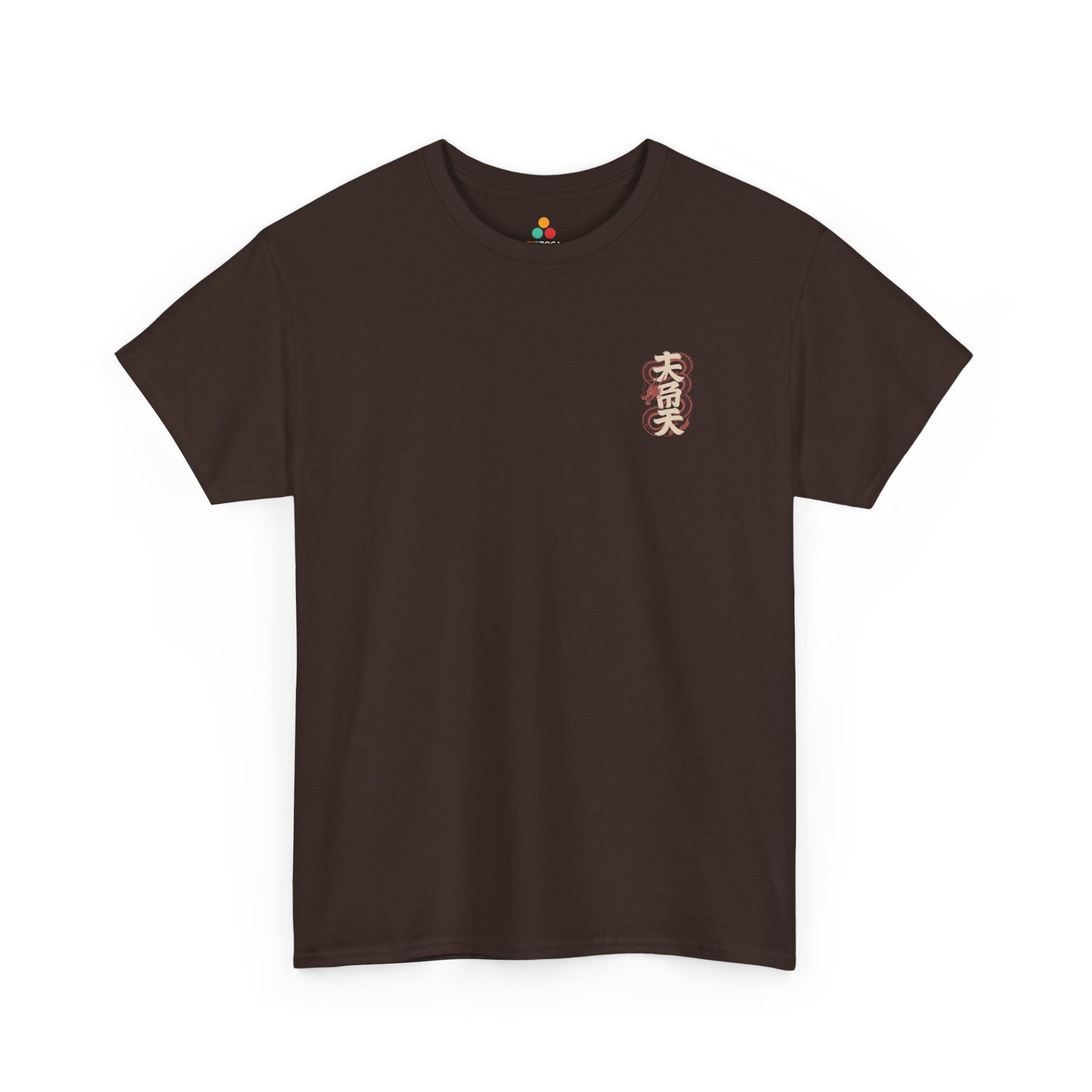 Japanese Dragon Kanji Graphic Streetwear Unisex T-shirt | TEEZOCA 