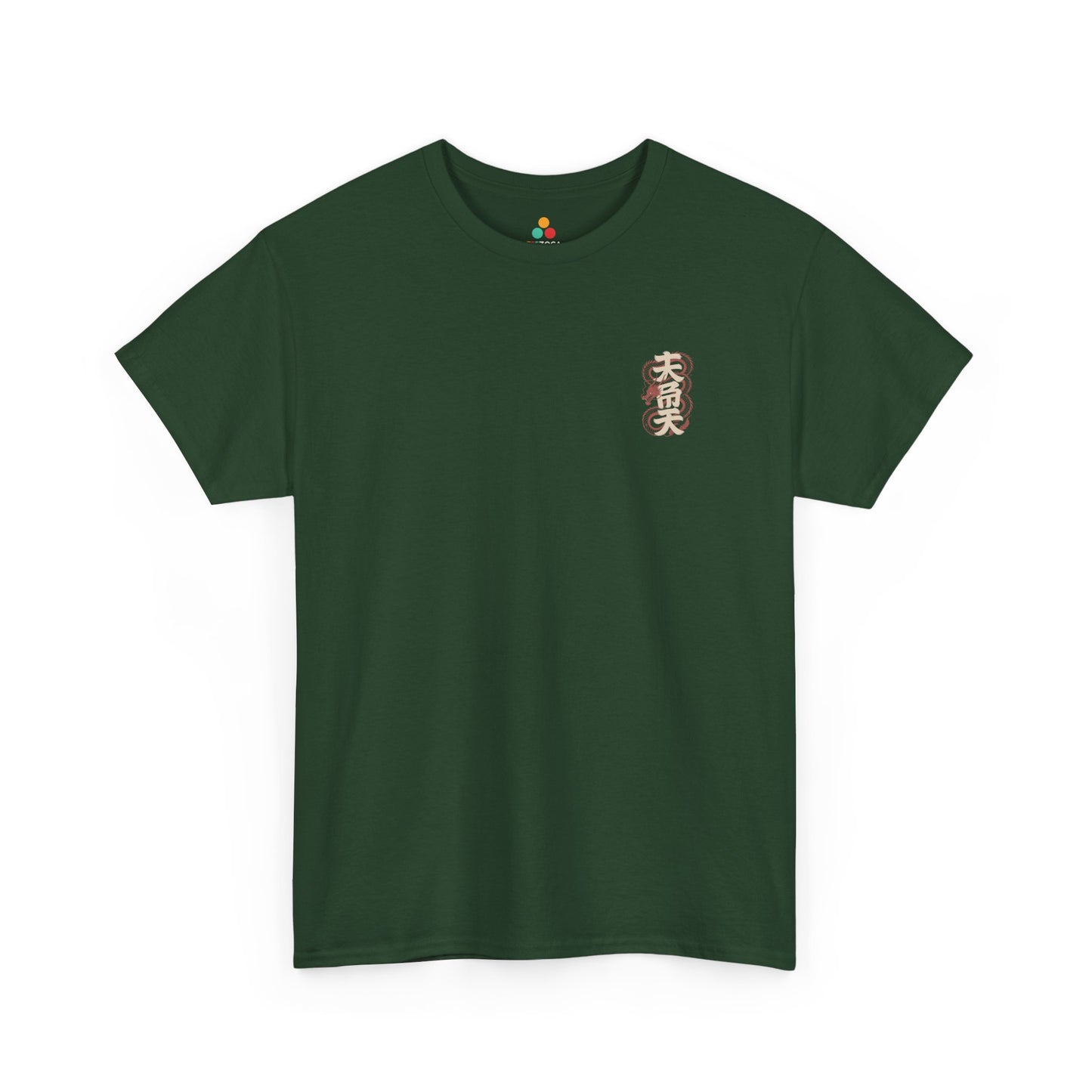 Japanese Dragon Kanji Graphic Streetwear Unisex T-shirt | TEEZOCA 