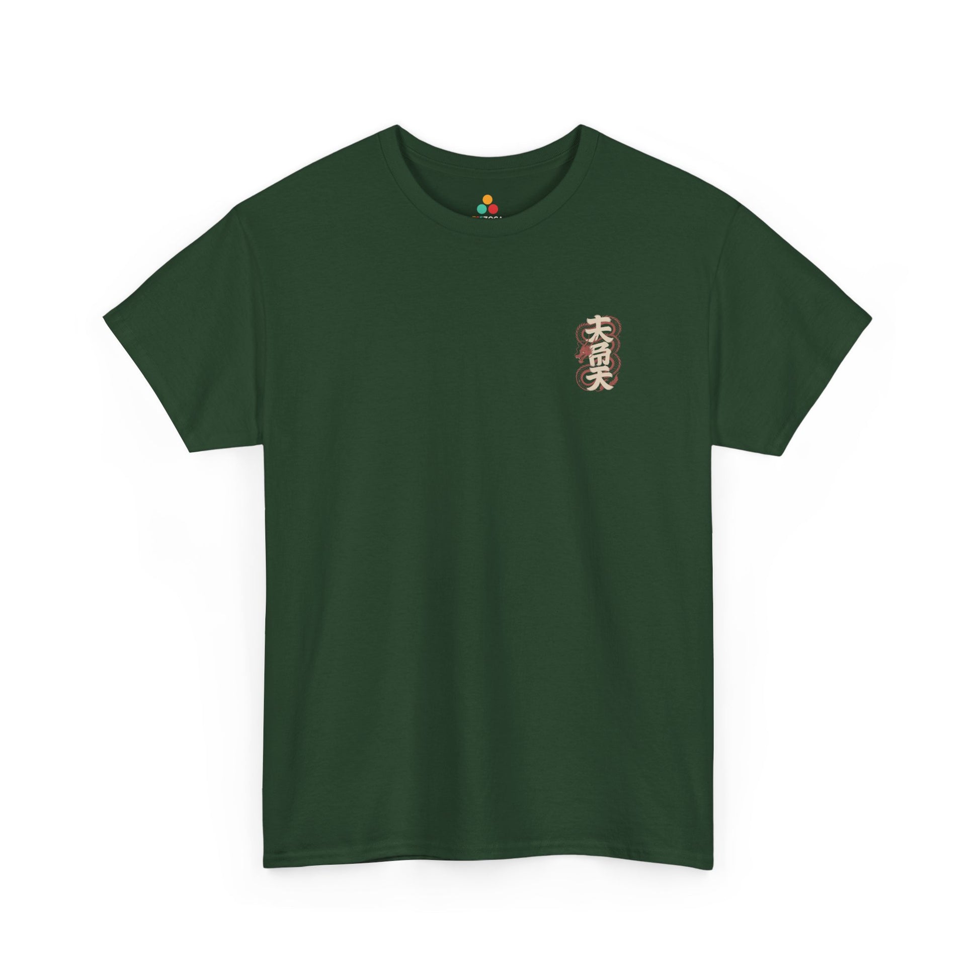 Japanese Dragon Kanji Graphic Streetwear Unisex T-shirt | TEEZOCA 