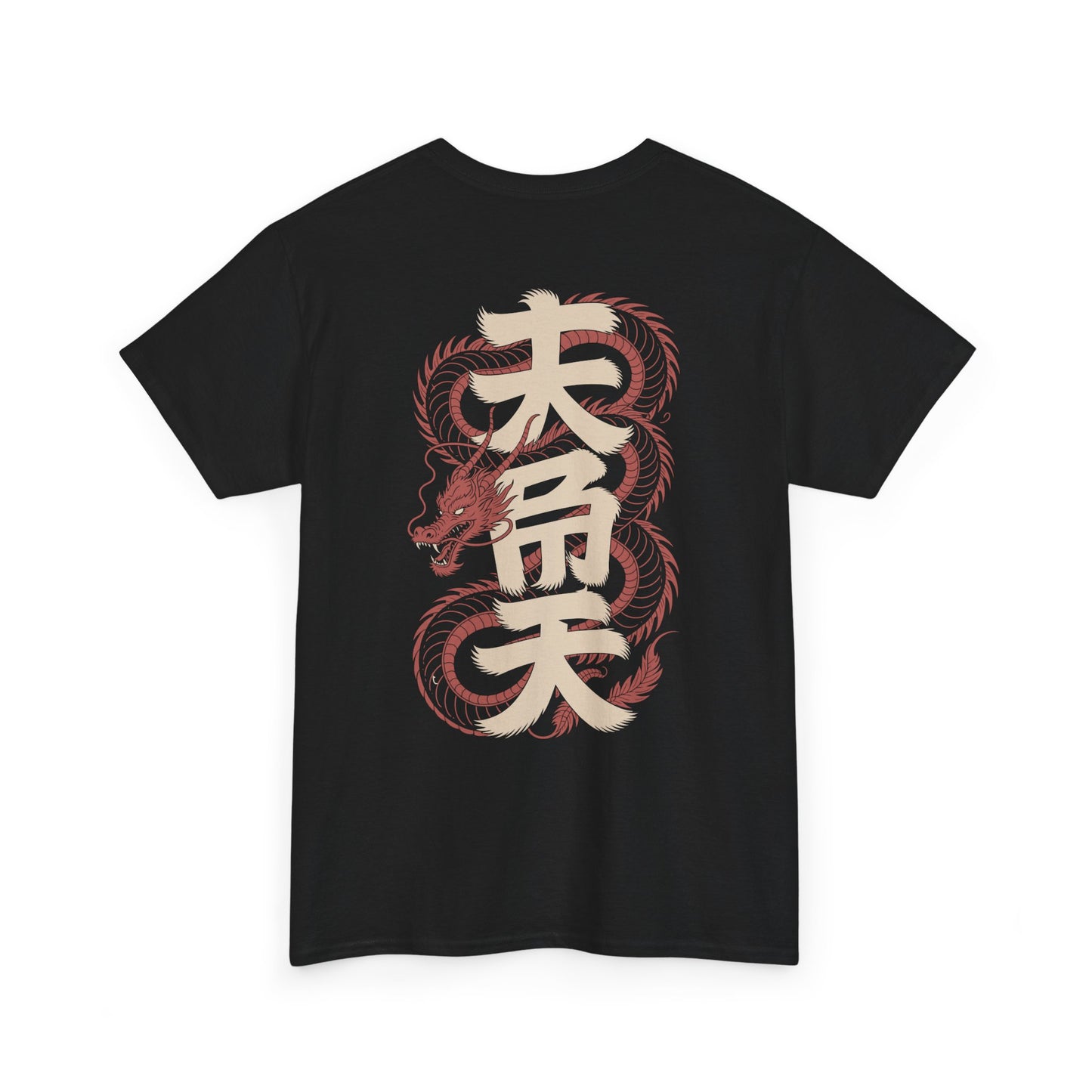 Japanese Dragon Kanji Graphic Streetwear Unisex T-shirt | TEEZOCA 