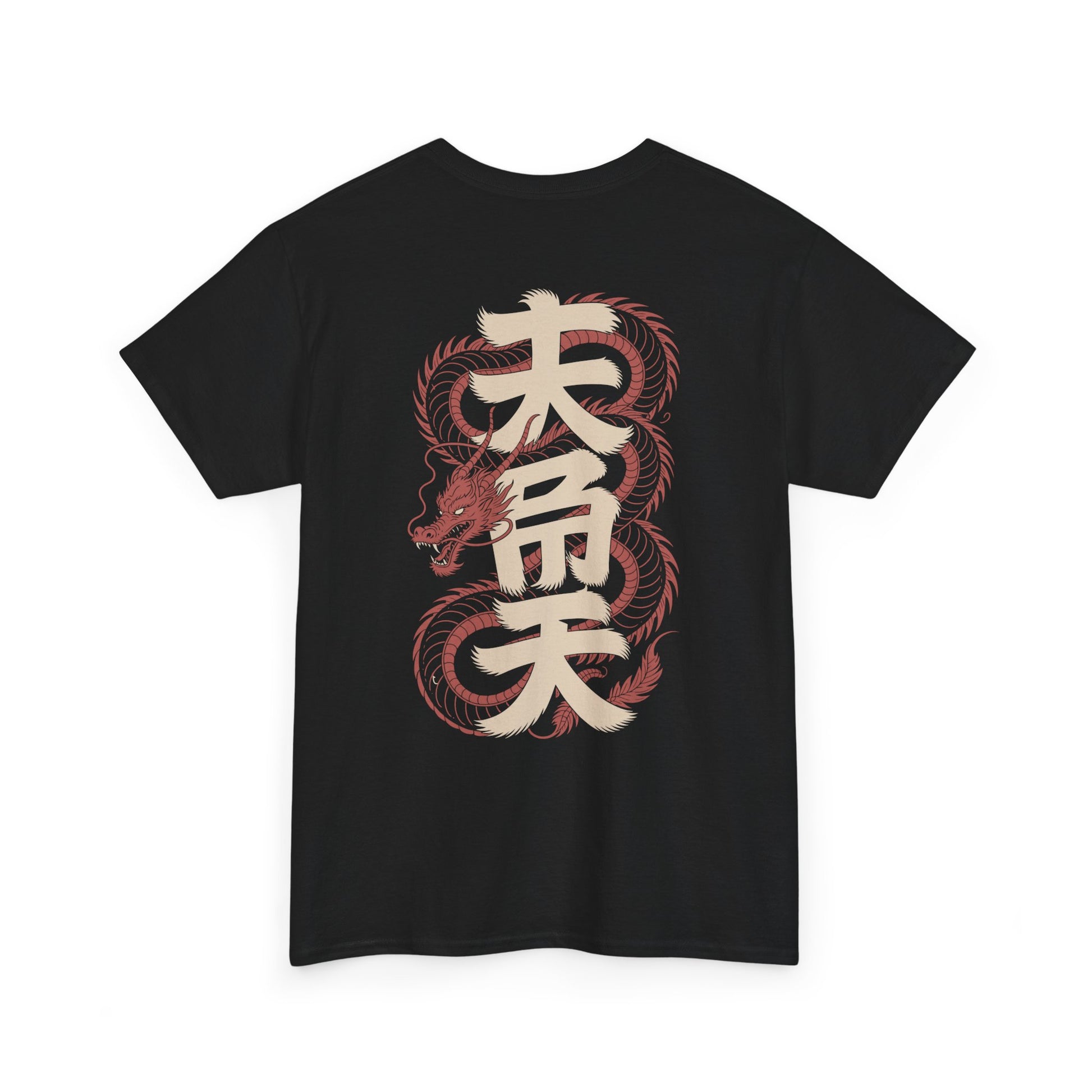 Japanese Dragon Kanji Graphic Streetwear Unisex T-shirt | TEEZOCA 