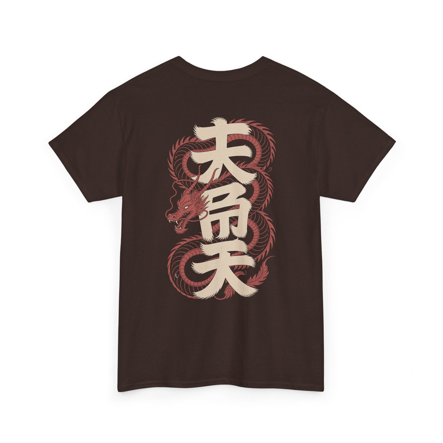Japanese Dragon Kanji Graphic Streetwear Unisex T-shirt | TEEZOCA 