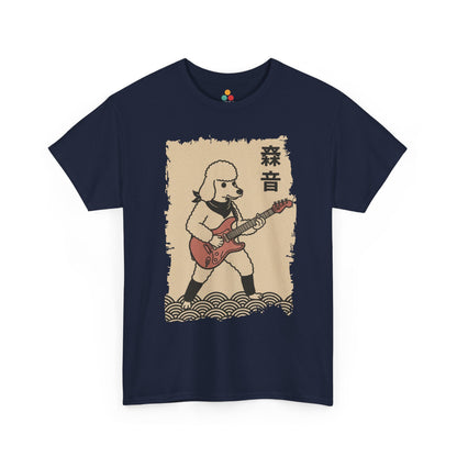 Navy Blue t-shirt with a graphic of a Vintage Japanese ukiyo-e style poodle playing electric guitar with wave pattern.​

