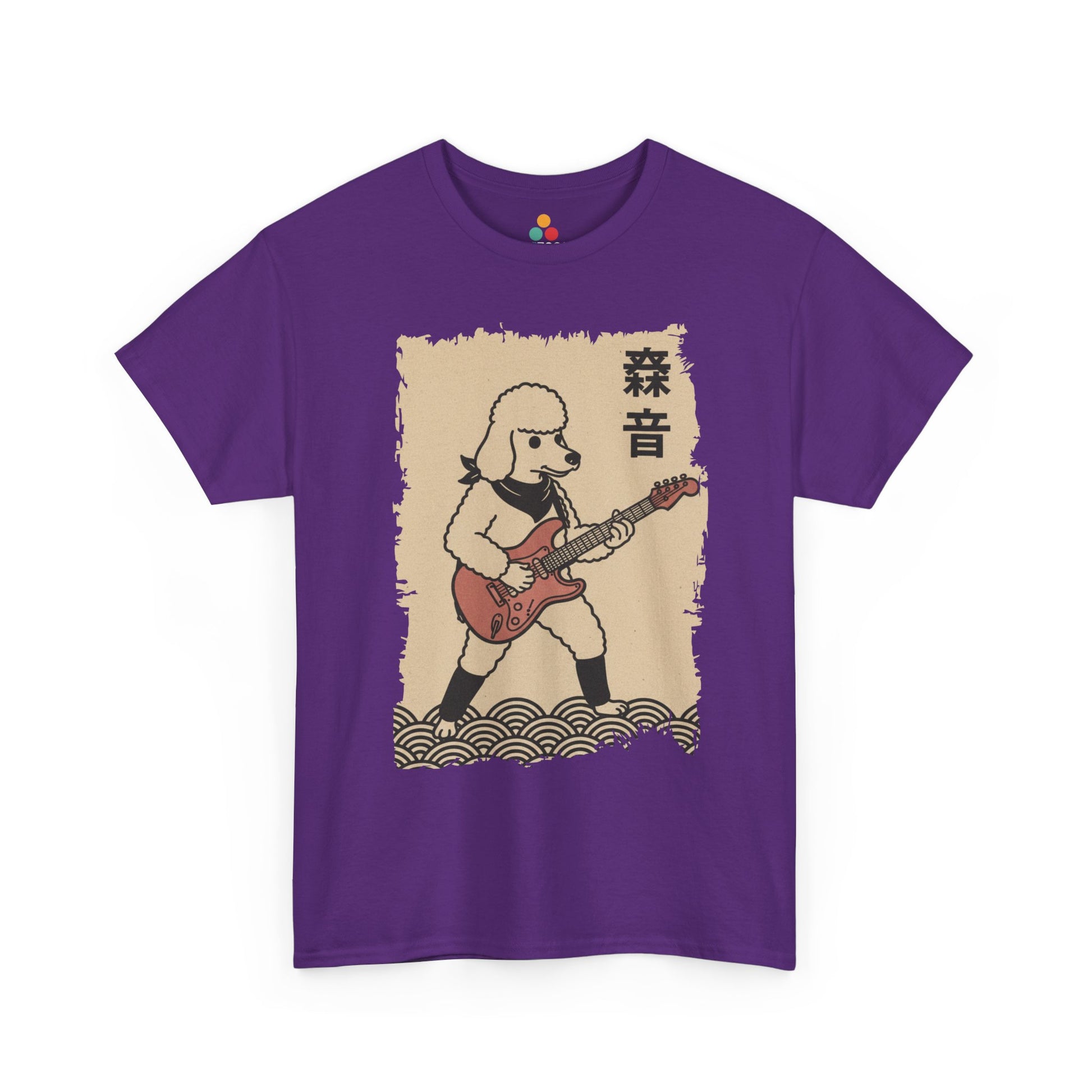 Purple t-shirt with a graphic of a Vintage Japanese ukiyo-e style poodle playing electric guitar with wave pattern.​

