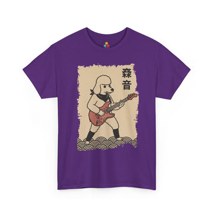 Purple t-shirt with a graphic of a Vintage Japanese ukiyo-e style poodle playing electric guitar with wave pattern.​
