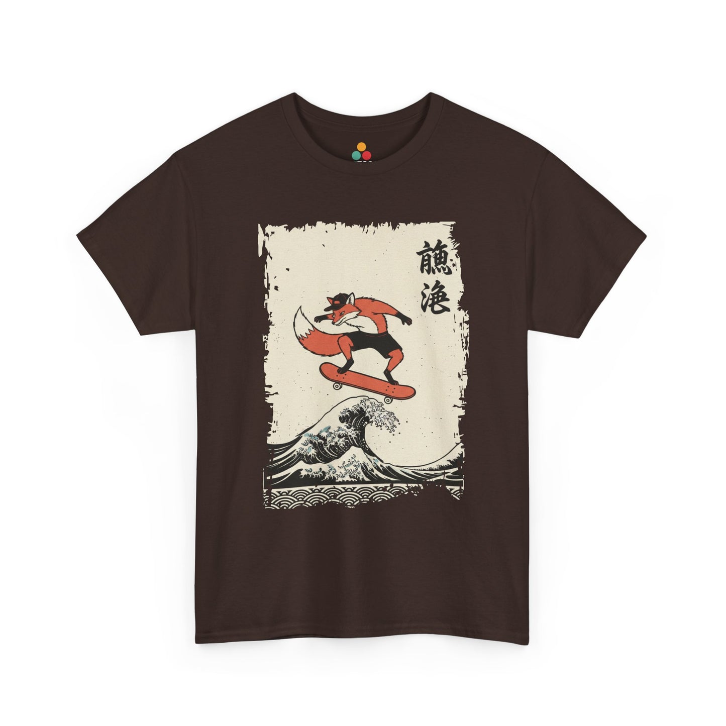 Skater Fox graphic Brown tee featuring a fox skateboarding on the Great Wave off Kanagawa.​

