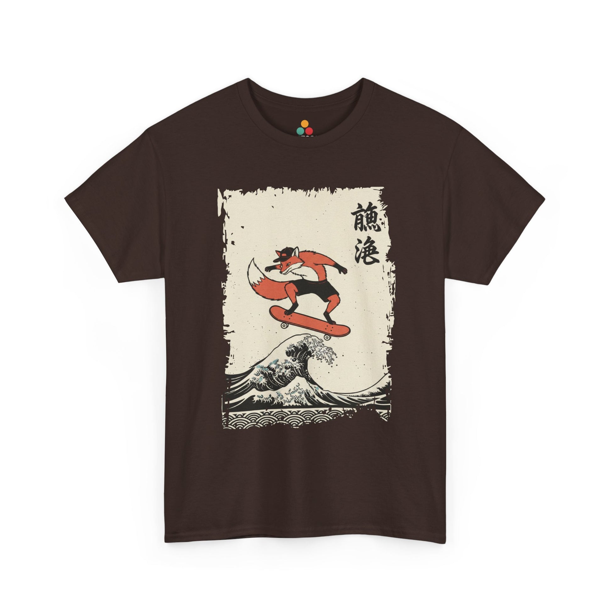 Skater Fox graphic Brown tee featuring a fox skateboarding on the Great Wave off Kanagawa.​

