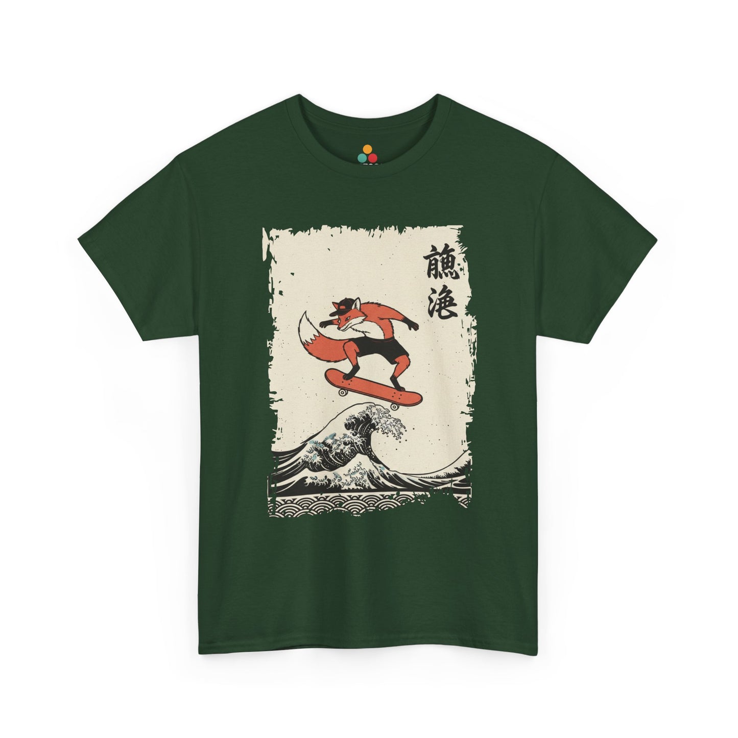 Skater Fox graphic Green tee featuring a fox skateboarding on the Great Wave off Kanagawa.​

