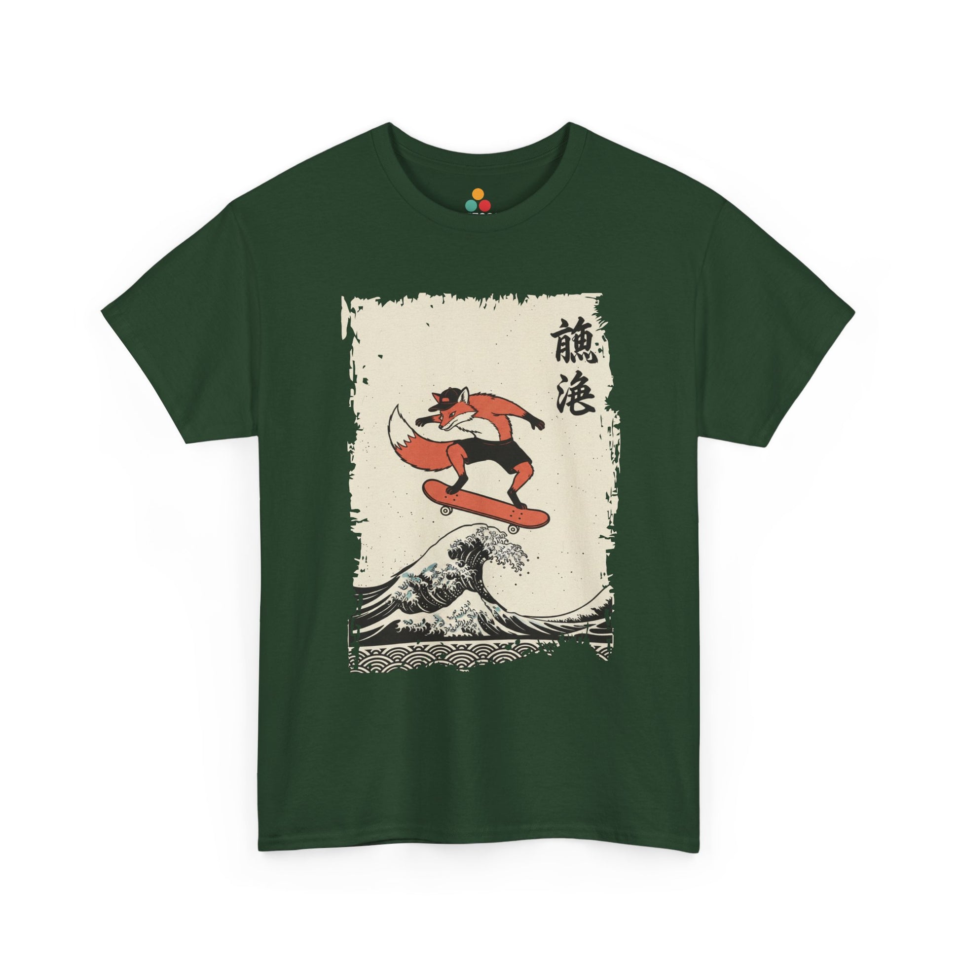 Skater Fox graphic Green tee featuring a fox skateboarding on the Great Wave off Kanagawa.​

