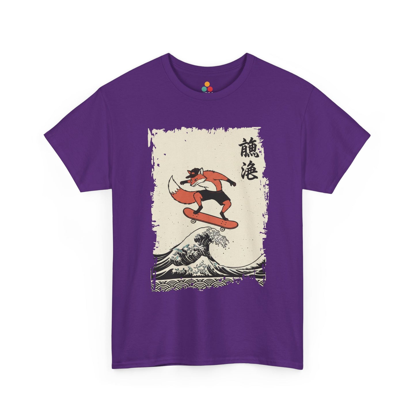 Skater Fox graphic Purple  tee shirt featuring a fox skateboarding on the Great Wave off Kanagawa.​

