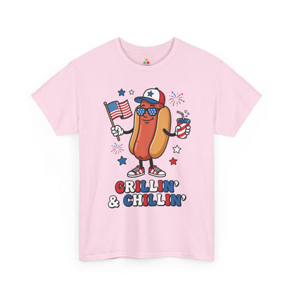TEEZOCA 4th of July T-shirt with bbq shirt design for grill dads, hot dog lovers, backyard cookouts, and fireworks night.
