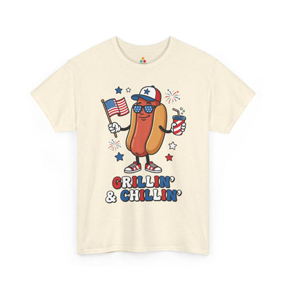 TEEZOCA 4th of July hot dog shirt t-shirt showing a cool hot dog mascot holding a flag and striped party cup.
