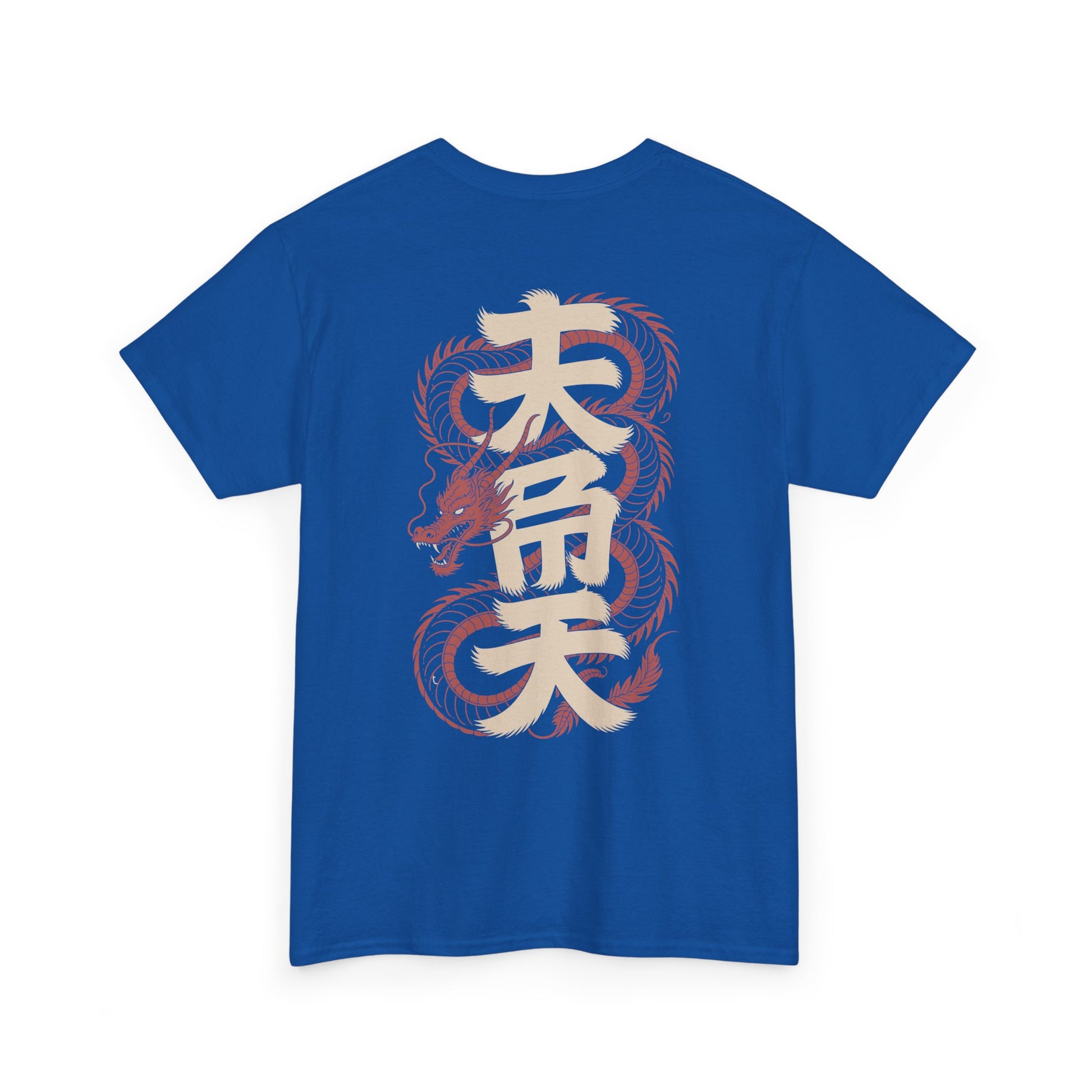 Japanese Dragon Kanji Graphic Streetwear Unisex T-shirt | TEEZOCA 