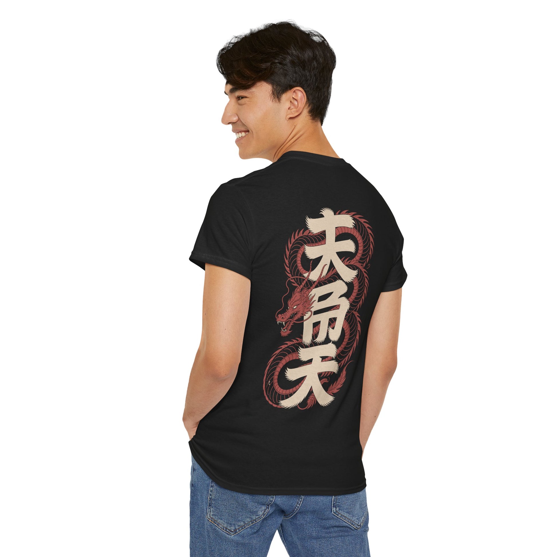 Japanese Dragon Kanji Graphic Streetwear Unisex T-shirt | TEEZOCA 